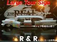 ☆ Custom Hanger LED Board 【数量限定】 | Shop at Mercari