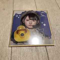 ≒JOY 山野愛月　サイン入りチェキ ≒JOY 直筆サイン 山野愛月 - メルカリ