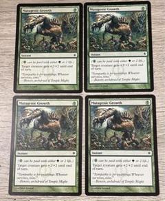 MTG　変異原性の成長　foil ３枚セット 2025年最新】変異原性の成長の人気アイテム - メルカリ
