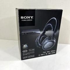 SONY MDR-DS7500 デジタルサラウンドヘッドフォン Amazon.co.jp: SONY 【増設用】 7.1chデジタルサラウンド