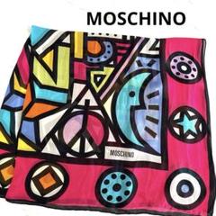 MOSCHINO スカーフ ハンカチーフ シルク 2025年最新】モスキーノ moschino スカーフの人気アイテム