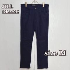 ●JILLBLAZE 感動ストレッチパンツ（M）快伸縮　ネイビーメンズカジュアル