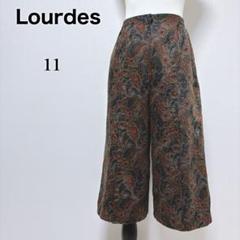 【ルルド】美品 総柄 ペイズリー柄 ガウチョパンツ ウール混 アジアン L