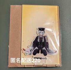 刀剣乱舞 白山吉光 お守り風アクリルストラップ 刀剣乱舞 白山吉光 お守り風アクリルストラップ - メルカリ
