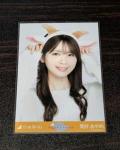 筒井あやめ クリアファイル まとめ売り 17 筒井あやめ クリアファイル まとめ売り 17 - メルカリ