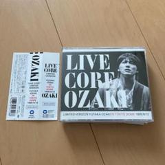【即購入ok!!】尾崎豊 『LIVE CORE LIMITED』初回限定DVD付