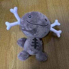 いっしょにあくび… いやされドオーぬいぐるみ