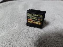 2025年最新】サンワ rx-482の人気アイテム - メルカリ