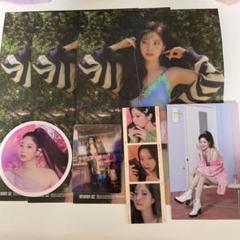 TWICEまとめ売り 2025年最新】twiceまとめ売りの人気アイテム - メルカリ
