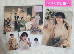 Straykids スキズ Hollow バンチャン 初回限定盤B フルコンプ