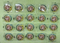 【バラ売り可】18TRIP エイトリ カプ缶 七基 20点