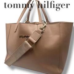 美品✨トミーヒルフィガー　トートバッグ　ショルダーバッグ　2way レザー