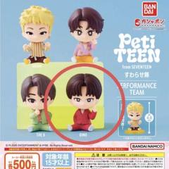セブチ ディノ トレカ まとめ売り SEVENTEEN グッズ すわらせ隊 SEVENTEEN セブチ トレカ まとめ売り ディノ - メルカリ
