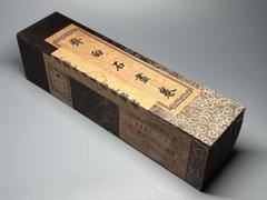 岩田正巳筆 茶掛け軸 絹本 【 鶴 図 】 共箱付 粋な作品 岩田正巳筆 茶掛け軸 絹本 【 鶴 図 】 共箱付 粋な作品 - メルカリ