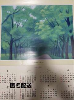2025年最新】東山魁夷 ポスターの人気アイテム - メルカリ