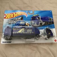 ⭐︎⭐︎レア⭐︎⭐︎　ホットウィール 限定　2台セット　SUPER BEE Amazon.co.jp: ホットウィール(Hot Wheels) アルティメイト