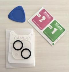 iPhone14 カメラレンズ保護シールド フィルム