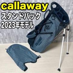 【美品】callaway スタンドバッグ　cts-01 4分割　ネイビー　ゴルフ 美品】callaway スタンドバッグ cts-01 4分割 ネイビー ゴルフ