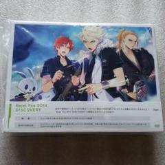 アニメ Rejet Fes.2014 DISCOVERY Limited Edition Rejet Fes.2014 DISCOVERY DVD 通常版 | 乙女向け通販サイト