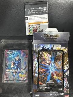 ARS10+ PSA10以上 孫悟空 FB05-053 2025 DRAGON BALL SUPER CARD