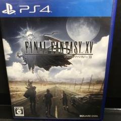 PS4 ファイナルファンタジーXV