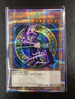 kny26153#73遊戯王 ブラック・マジシャン 25th kny26153#73遊戯王 ブラック・マジシャン 25th - メルカリ