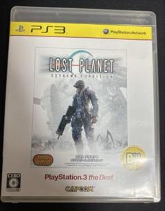 【PS3】ロストプラネット エクストリーム コンディション