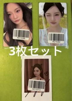 2025年最新】aespa kms ニンニンの人気アイテム - メルカリ