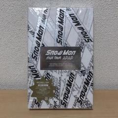 【新品未開封】SnowMan 2D2D 初回盤 Blu-ray スノーマン Amazon.co.jp: Snow Man ASIA TOUR 2D.2D. (Blu-ray3枚組)(初回