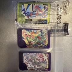 ポケモンフレンダ・当たりミロカロス・ソルガレオ・カミツオロチ・サーナイト