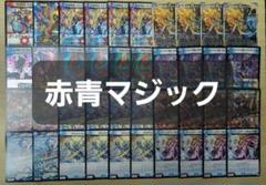 2025年最新】赤青マジックの人気アイテム - メルカリ