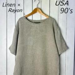USA古着 80s～90s ゆったりシルエット リネンシャツ ブラウス サーモン USA古着 90s USA製 リネン・レーヨン プルオーバーシャツ