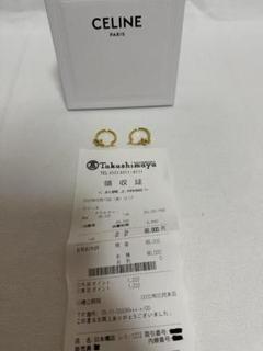 CELINE セリーヌ ゴールド ピアス 片耳 360412613_2.jpg