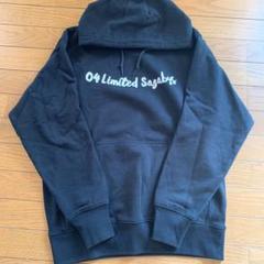 【未開封】04 Limited Sazabys パーカー ブルー XL 04 Limited Sazabys パーカー XL フォーリミ - メルカリ