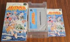 SFC トランプアイランド Amazon.co.jp: SFC トランプアイランド : おもちゃ