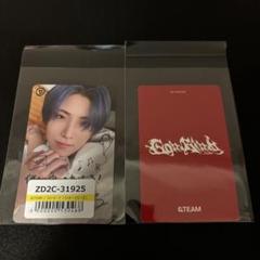 &TEAM ケイ 月狼 weverse 第1回 ラキドロ 手書きデコ トレカ 喜ばれる誕生日プレゼント &TEAM 月狼 K ケイ ラキドロ 第一弾