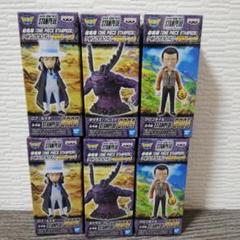 レア物　ワンピース　スタンピード　フィギュア　４点　新品未開封 楽天市場】ワンピース フィギュア スタンピードの通販