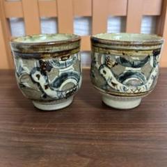 湯呑　湯飲み　染付　古陶磁　骨董　古美術　レトロ　戦車　戦闘機　戦争　資料 昭和レトロ 湯呑みの値段と価格推移は？｜37件の売買データから