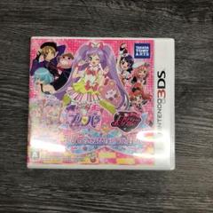 プリパラ Amp プリティーリズム プリパラでつかえるおしゃれアイテム145 の中古 未使用品を探そう メルカリ プリパラ Amp プリティーリズム プリパラでつかえるおしゃれアイテム145 の中古 未使用品を探そう メルカリ