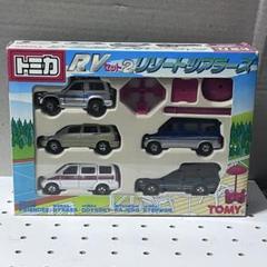 2025年最新】絶版 トミカ ギフトセットの人気アイテム - メルカリ