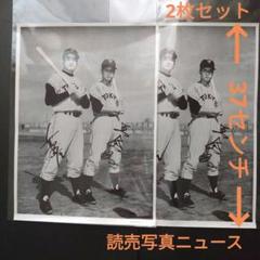 王　貞治　長嶋茂雄　原辰徳　江川卓　直筆サイン 読売ジャイアンツ・長嶋茂雄・王貞治・金田正一・原辰徳・江川卓