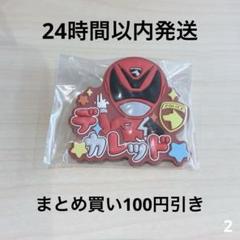 メグミトン様 リクエスト 2点 まとめ商品 もも様 リクエスト 2点 まとめ商品 - メルカリ