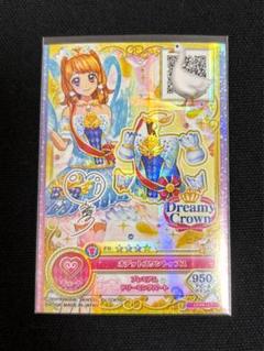 2025年最新】アイカツサインの人気アイテム - メルカリ