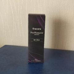 【新品】フラコラ プロヘマチン原液 50mL