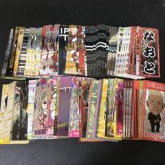 2025年最新】千社札 登坂広臣の人気アイテム - メルカリ