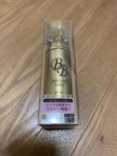 BBパーフェクトクリーム 50g
