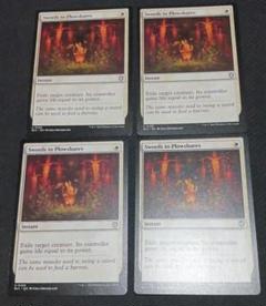 MTG 剣を鍬に　日本語　黒枠　4枚セット MTG 剣を鍬に/Swords to Plowshares 4版黒枠 日本語4枚