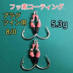 バラ売り可　ラピード　160 190 230セット バラ売り可 ラピード 160 190 230セット - メルカリ