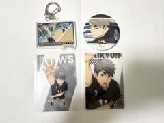 ハイキュー　宮治　アニメ10周年記念展　アクキークリアカード　缶バッジ