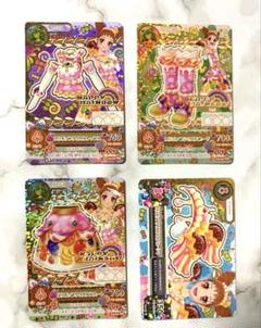 アイカツ ルーレット 星座ドレス ロリポップタウルスコーデ